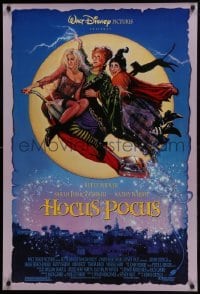4z432 HOCUS POCUS DS 1sh 1993 Bette Midler & Kathy Najimy as witches, Drew Struzan art!