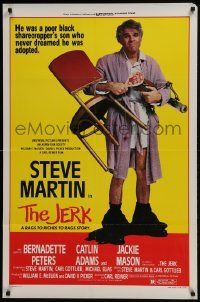 4z491 JERK style B 1sh 1979 Steve Martin is the son of a poor black sharecropper!