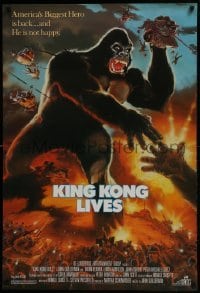 4z518 KING KONG LIVES 1sh 1986 great artwork of huge unhappy ape attacked by army!
