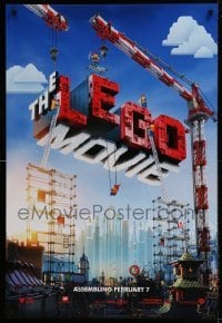 4z543 LEGO MOVIE teaser DS 1sh 2014 cool image of title assembled w/cranes & plastic blocks!