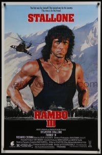 4z721 RAMBO III 1sh 1988 Sylvester Stallone returns as John Rambo, this time is for his friend!
