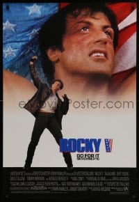 4z756 ROCKY V advance 1sh 1990 November style, Sylvester Stallone, John G. Avildsen boxing sequel!