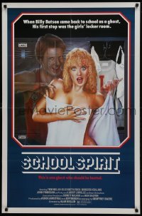 4z777 SCHOOL SPIRIT 1sh 1985 Roger Corman, wacky and sexy Bill Morrison artwork!