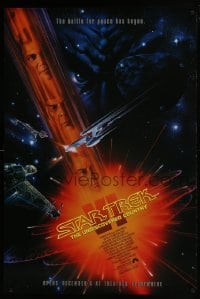 4z843 STAR TREK VI advance DS 1sh 1991 William Shatner, Leonard Nimoy, Stardate 12-13-91!