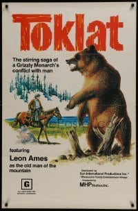 4z906 TOKLAT style A 1sh 1971 Leon Ames, Ralph Butler artwork of big grizzly bear!