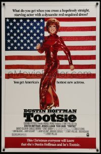 4z910 TOOTSIE advance 1sh 1982 this Christmas everyone will know she's Hoffman and he's Tootsie!