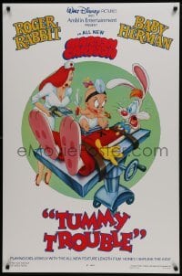 4z926 TUMMY TROUBLE DS 1sh 1989 Roger Rabbit & sexy Jessica with doctor Baby Herman, unrated style!