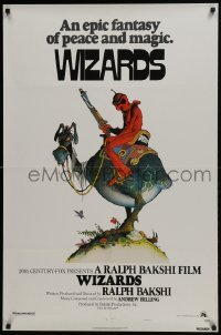 4z980 WIZARDS style A 1sh 1977 Ralph Bakshi directed animation, cool fantasy art by William Stout!