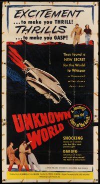 5a681 UNKNOWN WORLD 3sh 1951 When Worlds Collide ripoff, a journey to the center of the Earth!