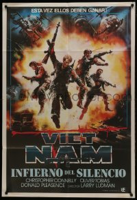5a196 COBRA MISSION Argentinean 1985 Italian/German Vietnam war thriller, great action art!