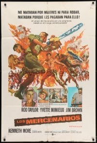 5a200 DARK OF THE SUN Argentinean 1968 great artwork of Rod Taylor charging with chainsaw!