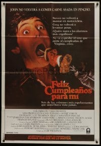 5a220 HAPPY BIRTHDAY TO ME Argentinean 1981 gruesome shish kebab image, the most bizarre murders!