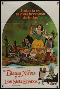 5a259 SNOW WHITE & THE SEVEN DWARFS Argentinean R1970s Walt Disney cartoon fantasy classic!