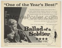 5b041 BALLAD OF A SOLDIER TC 1961 Russian award winner, Ballada o Soldate, Vladimir Ivashov!