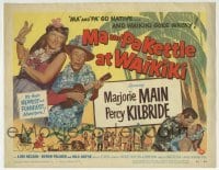 5b299 MA & PA KETTLE AT WAIKIKI TC 1955 this time Main & Kilbride have gone native in Hawaii!