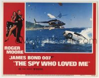5b897 SPY WHO LOVED ME LC #7 1977 helicopter over James Bond's Lotus Espirit going into the ocean!