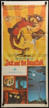 5c738 JACK & THE BEANSTALK Aust daybill 1974 cool cartoon art of classic fairy tale!