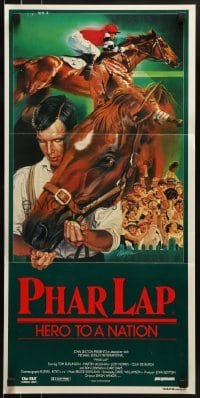 5c848 PHAR LAP Aust daybill 1984 Australian horse racing, cool Clinton artwork!