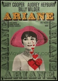 5c256 LOVE IN THE AFTERNOON German R1963 completely different art & image of Audrey Hepburn!