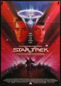 5c294 STAR TREK V German 1989 The Final Frontier, art of William Shatner & Leonard Nimoy by Bob Peak!