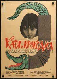 5c095 KATIA & THE CROCODILE Russian 18x25 1967 Vera Plivora-Simkova's Kata a krokody, Shulgin!