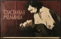 5c108 MILL OF GOOD LUCK Russian 25x39 1958 Grebenshikov art of Constantin Codrescu & swooning woman