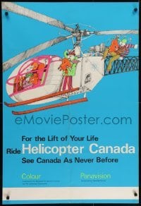 5f051 HELICOPTER CANADA Canadian 1sh 1966 great wacky artwork of film crew on helicopter!