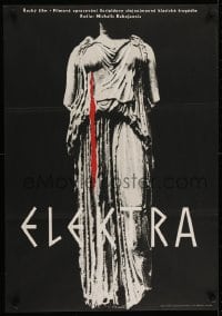 5f164 ELECTRA Czech 23x33 1965 Euripides, Michael Cacoyannis, Irene Papas, Greek, Karel Vaca!