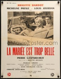 5f414 BRIDE IS MUCH TOO BEAUTIFUL French 20x26 R1960s young Brigitte Bardot w/ Presle & Jourdan!