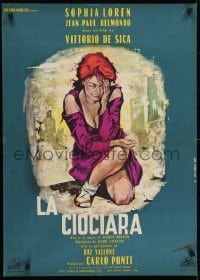 5f483 TWO WOMEN French 23x32 1961 De Sica's La Ciociara, different Georges Allard art of Sophia Loren!