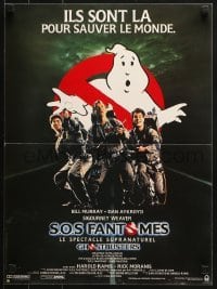 5f496 GHOSTBUSTERS French 15x21 1984 Bill Murray, Aykroyd & Ramis are here to save the world!