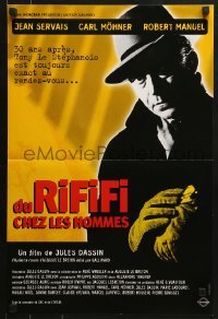 5f505 RIFIFI French 16x24 R1985 Jules Dassin's Du rififi chez les hommes, Jean Servais, different!