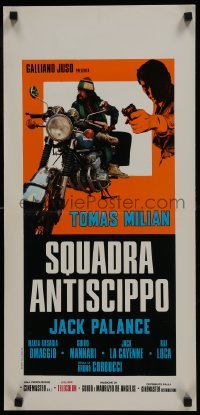 5f795 COP IN BLUE JEANS Italian locandina 1976 Squadra Antiscippo, Jack Palance, Tomas Milian!