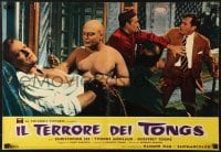 5f781 TERROR OF THE TONGS Italian 19x27 pbusta 1961 Asian villain Chris Lee, drug-crazed assassins!