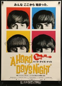 5f356 HARD DAY'S NIGHT Japanese R2001 great image of The Beatles, rock & roll classic!