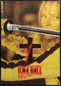 5f369 KILL BILL: VOL. 1 teaser Japanese 2003 Quentin Tarantino, Uma Thurman with katana!