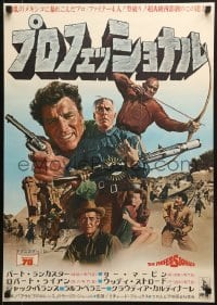 5f383 PROFESSIONALS Japanese 1966 Burt Lancaster, Marvin, sexy Cardinale, Woody Strode, different!