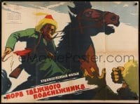 5f706 TIME OF TAIGA SNOWDROP Russian 29x39 1959 Lemeshenko art of man with rifle on horseback!