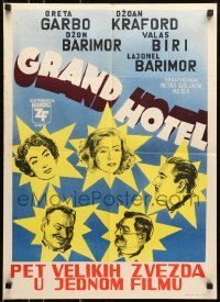 5f272 GRAND HOTEL Yugoslavian 20x27 R58 Greta Garbo, Joan Crawford, Barrymore, different art!