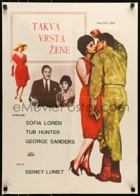 5f315 THAT KIND OF WOMAN Yugoslavian 20x28 1959 sexy Sophia Loren, Tab Hunter & George Sanders, Sidney Lumet!
