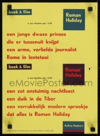 5g505 ROMAN HOLIDAY Dutch 1953 Audrey Hepburn & Gregory Peck, cool book AND movie promotion!