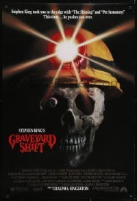 5g692 GRAVEYARD SHIFT DS 1sh 1990 Stephen King, Brad Dourif, creepy image of dead miner!