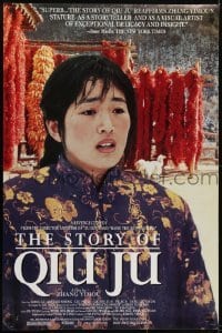 5g926 STORY OF QIU JU 1sh 1992 Yimou Zhang's Qiu Ju da guan si, pretty Li Gong in the title role!