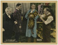 5h268 COMMON LAW LC 1923 Conway Tearle laughs at man holding a big leopard cub as two guys watch!