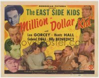 5h077 MILLION DOLLAR KID TC 1943 East Side Kids, Leo Gorcey & Huntz Hall, Gabe Dell!