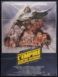 5j722 EMPIRE STRIKES BACK French 1p 1980 George Lucas sci-fi classic, montage art by Tom Jung!