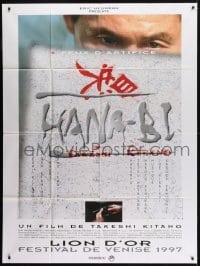 5j738 FIREWORKS French 1p 1998 Beat Takeshi Kitano's mystery Hana-Bi, cool image!