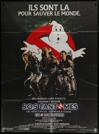 5j754 GHOSTBUSTERS French 1p 1984 Bill Murray, Aykroyd & Harold Ramis are here to save the world!