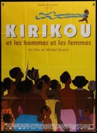 5j801 KIRIKOU ET LES HOMMES ET LES FEMMES French 1p 2012 wacky art of African natives & baby!