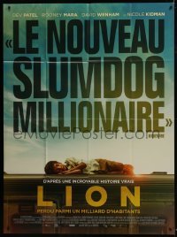 5j825 LION French 1p 2017 completely different image, nominated for Best Picture Academy Award!